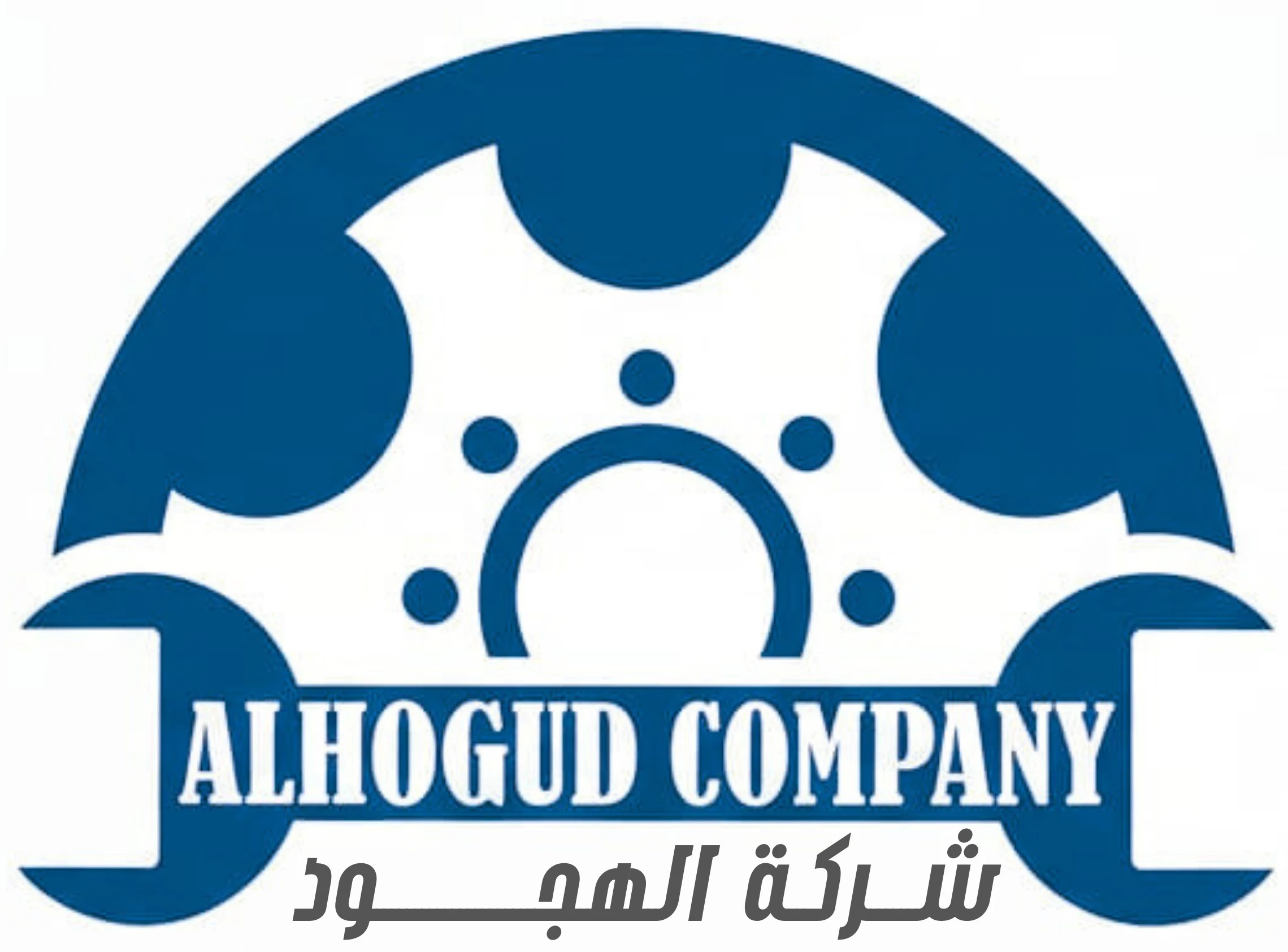 ALHOGUD